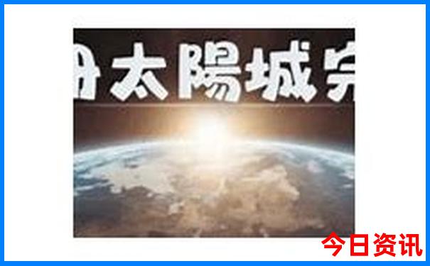 去云南玩一周大概多少钱